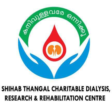 SHIHAB THANGAL CHARITABLE DIALYSIS RESEARCH AND REHABILITATION CENTRE KONDOTTY